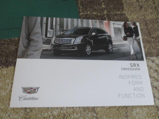 Cadillac 7-Book Set Catalog