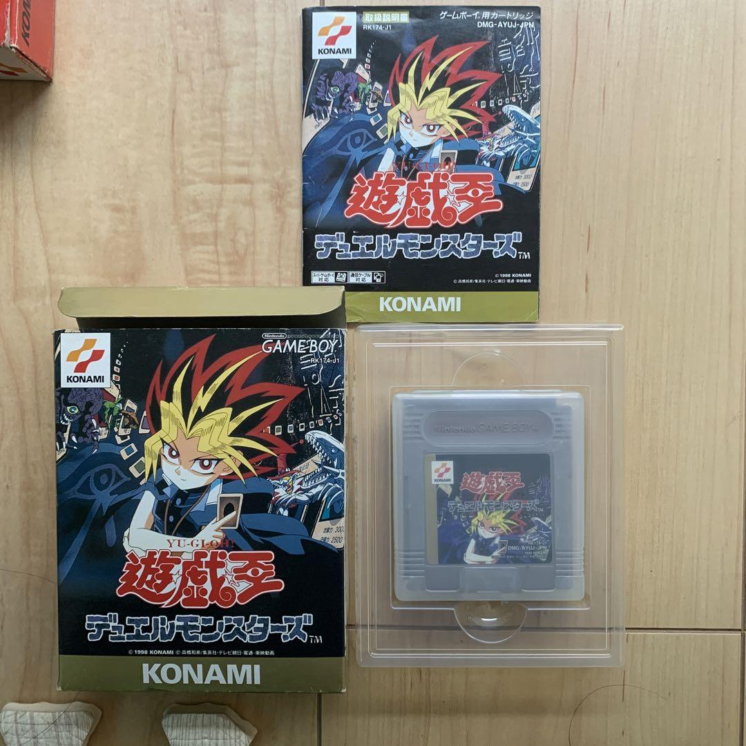 Yu-Gi-Oh Duel Monsters Game Boy