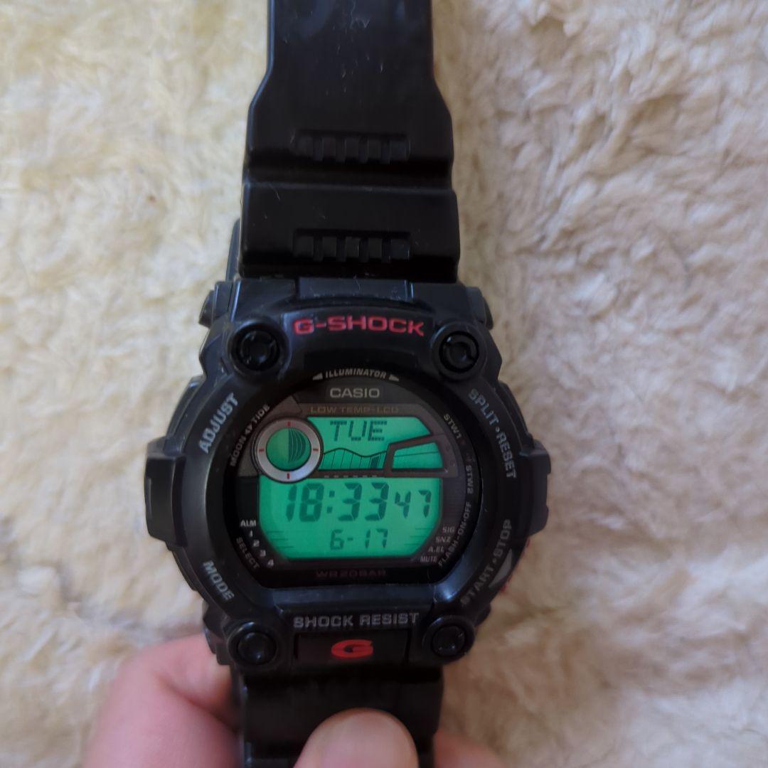 Operational Product CASIO G-SHOCK G-7900-1JF