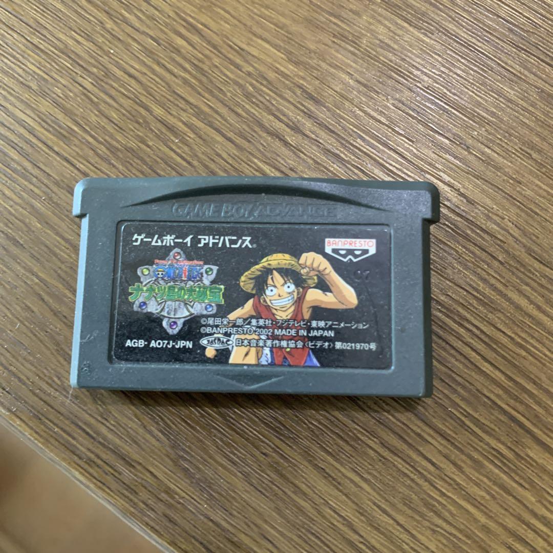 One Piece Adventure Game Boy Advance