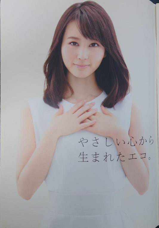 "First Generation Suzuki Spacia & Accessories 38 Pages 2013.2 Edition"