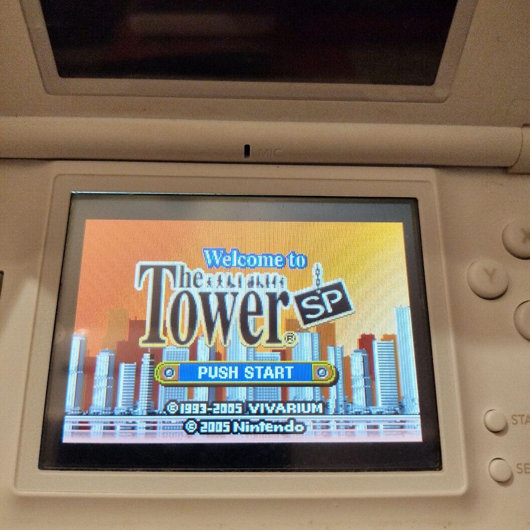 The Tower SP Game Boy Advance