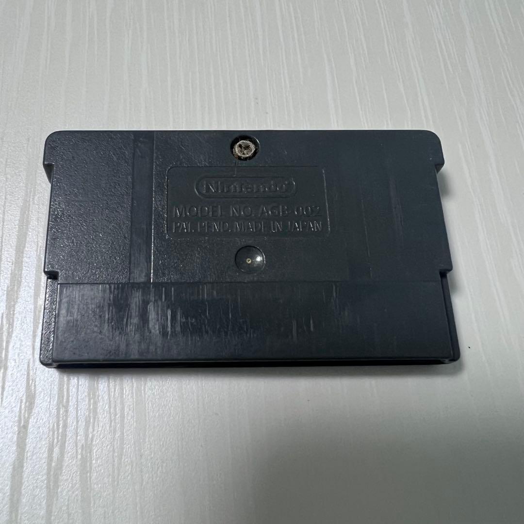 Kirby's Star Rod Mirror's Maze AGB-B8KJ