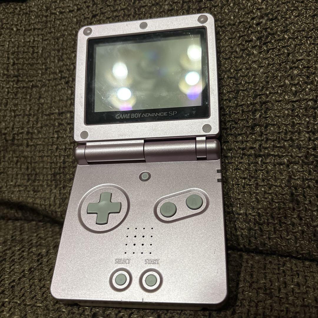 Game Boy Advance SP Pink 3-Pack