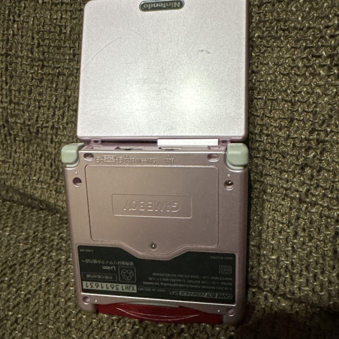 Game Boy Advance SP Pink 3-Pack