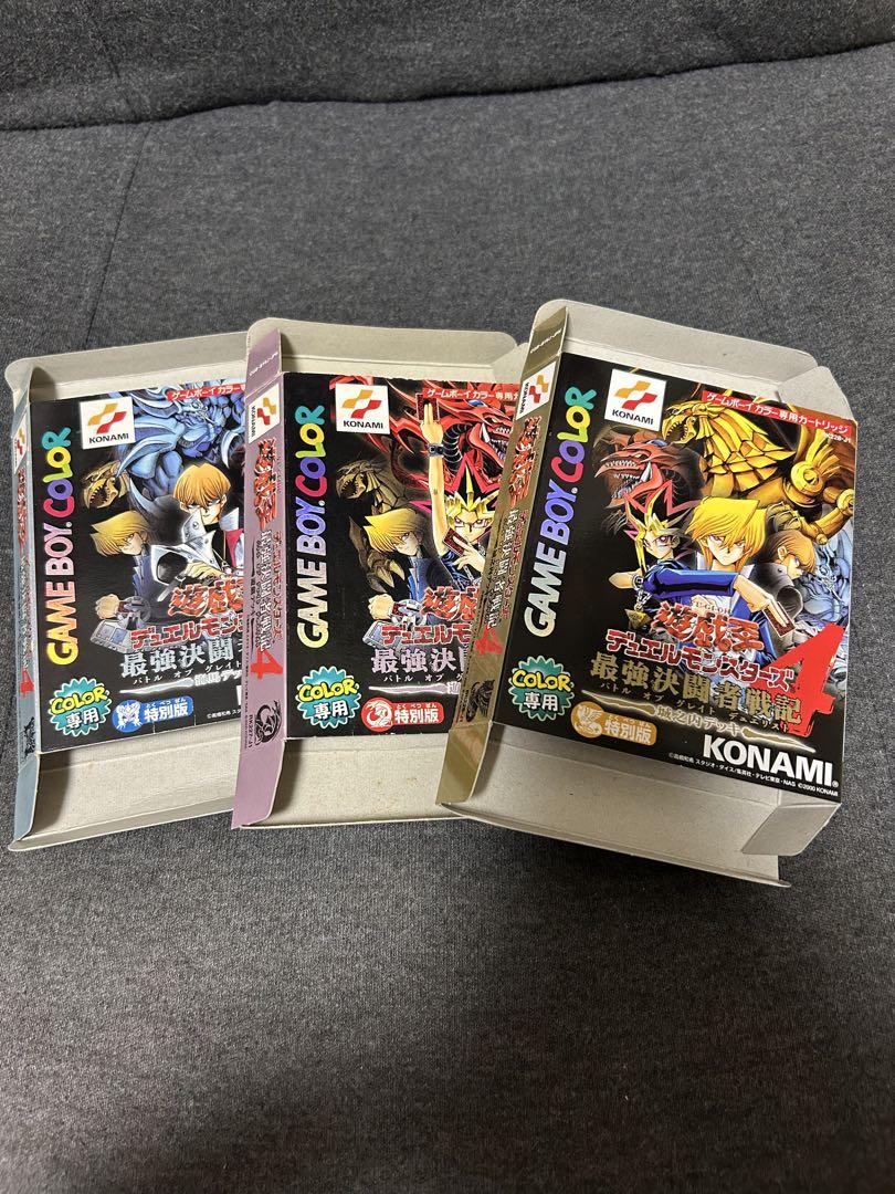 Yu-Gi-Oh Card Box Only Duel Monsters 4 Strongest Game Boy Color