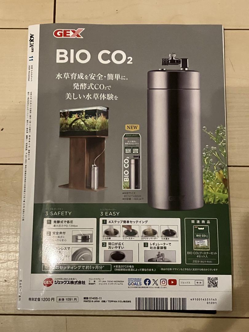 Monthly Aqua Life November 2024