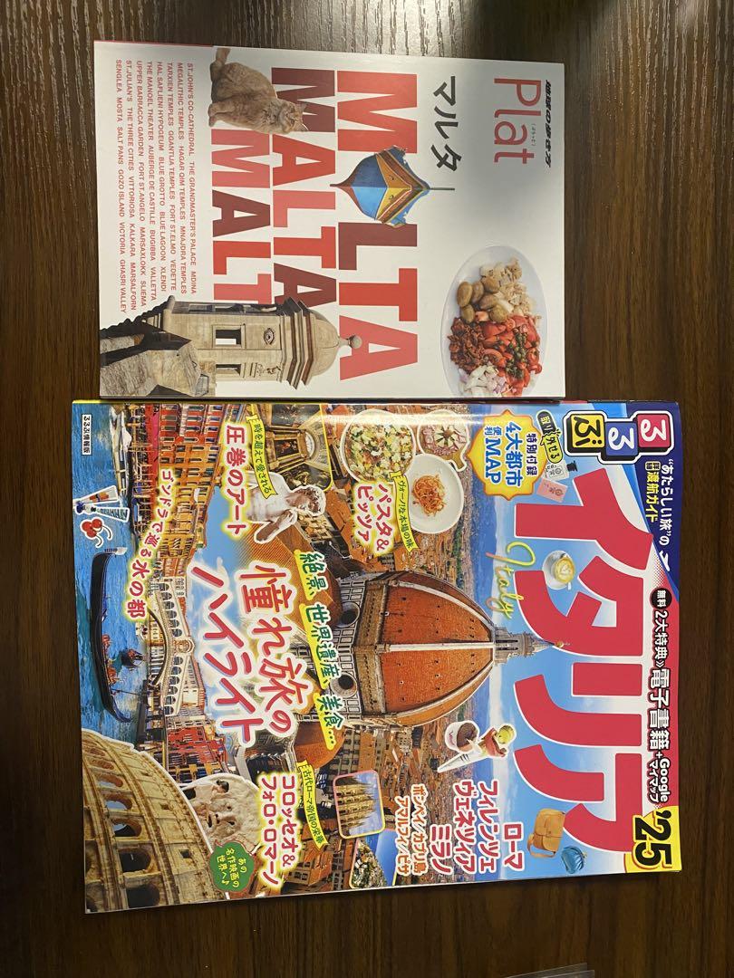 MALTA Italy Travel Book Set