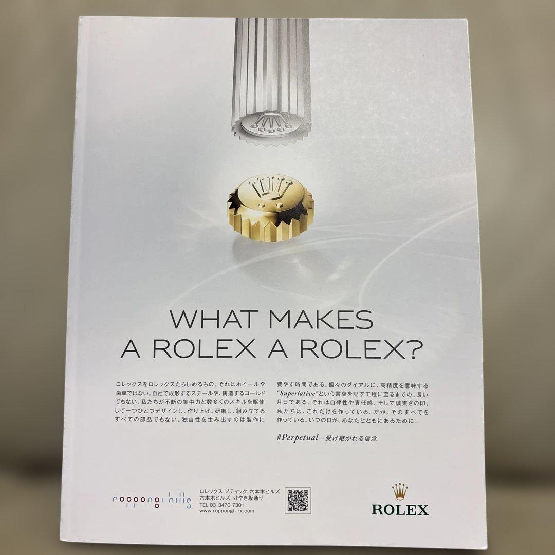 Mercedes-AMG SL 63 4MATIC+ Catalog