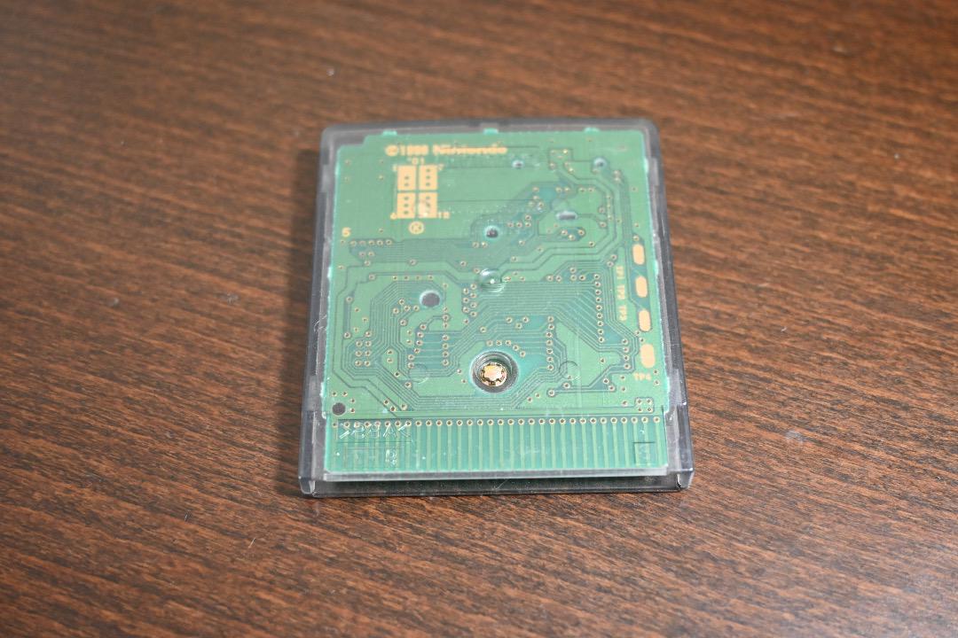 The Emperor's New Groove Game Boy Game