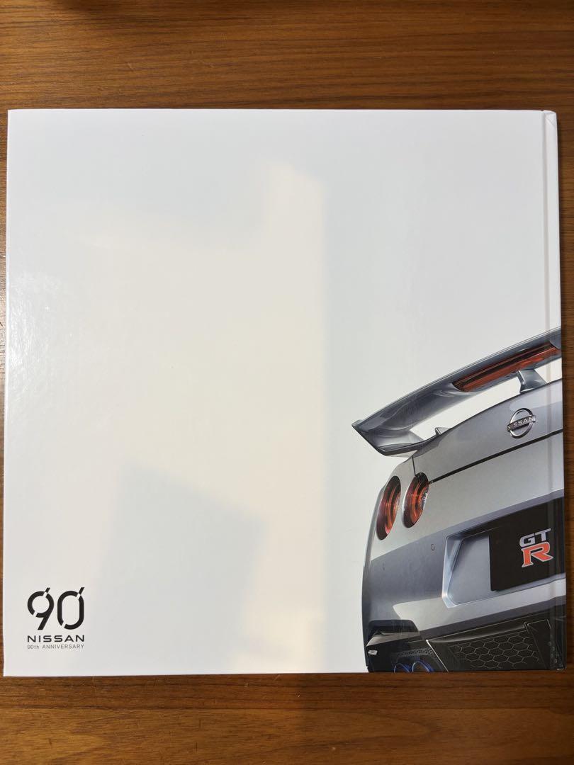 Nissan GT-R 90th Anniversary Catalog