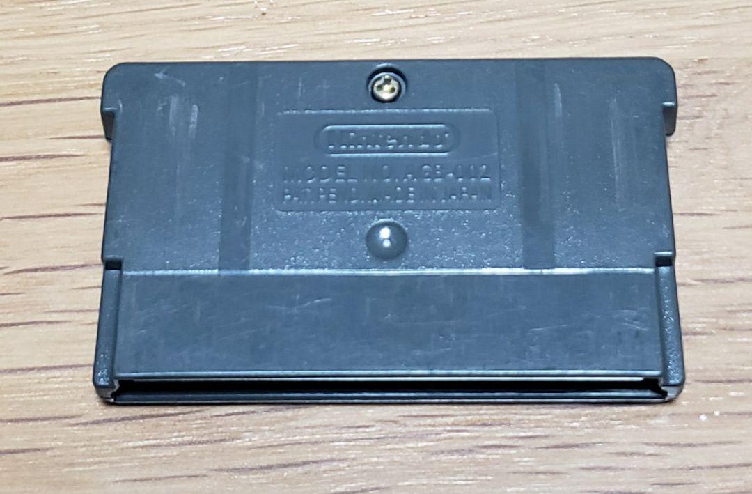 Rockman EXE 3 Game Boy Advance