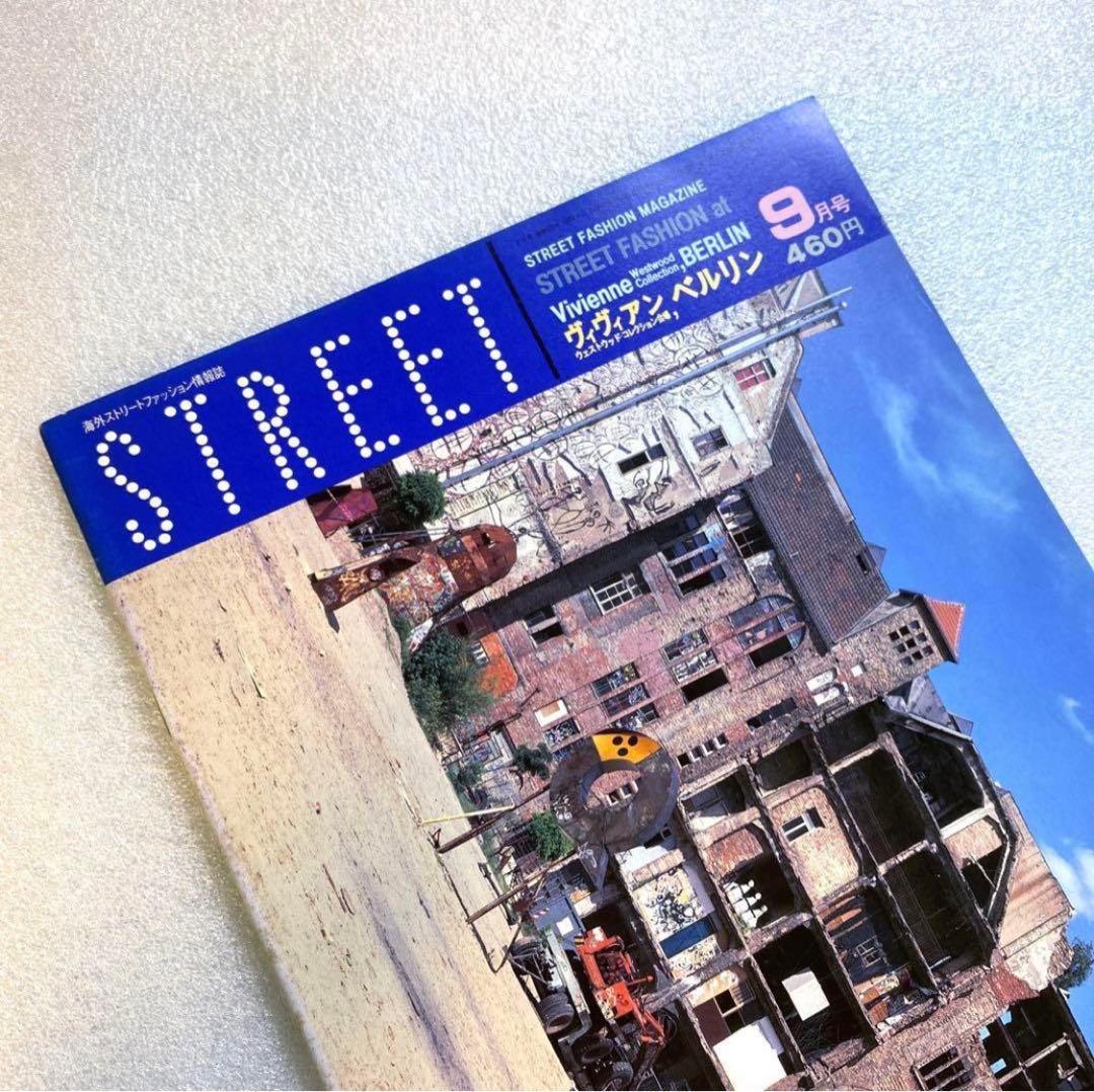 Magazine STREET Street 1994 September No.62 Vivienne Rare