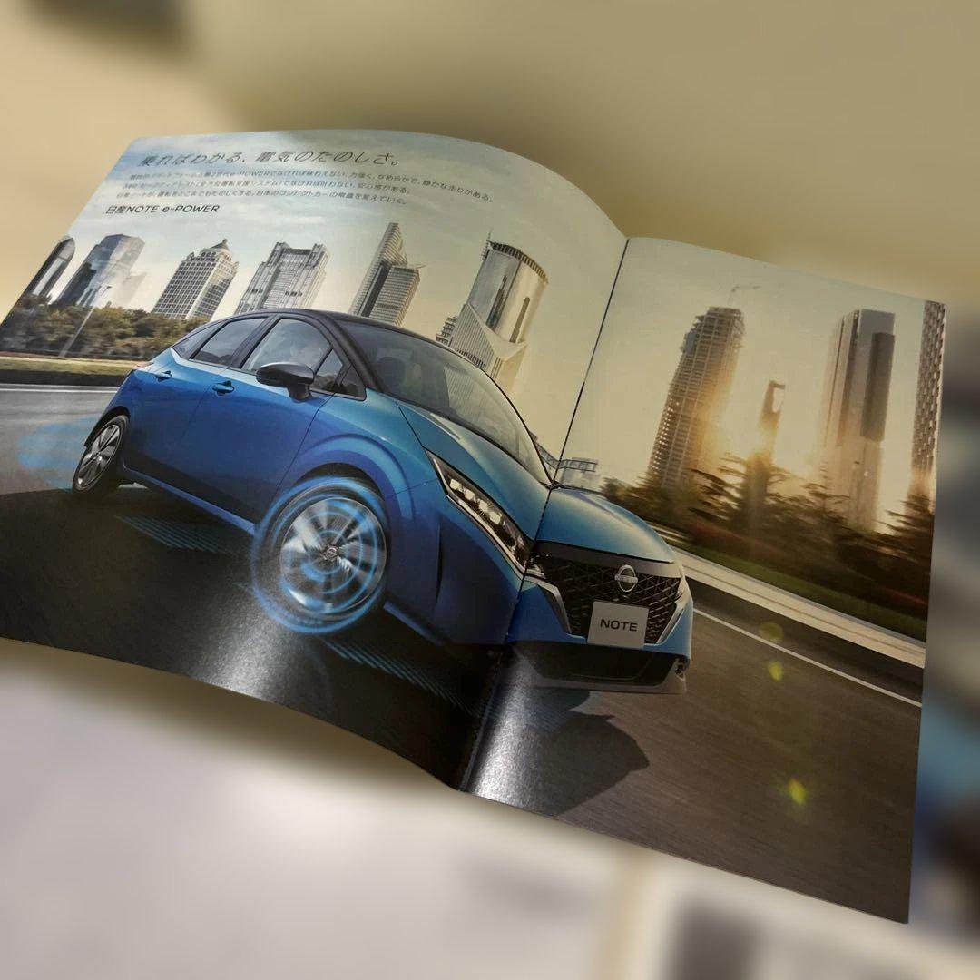Nissan Note Catalog