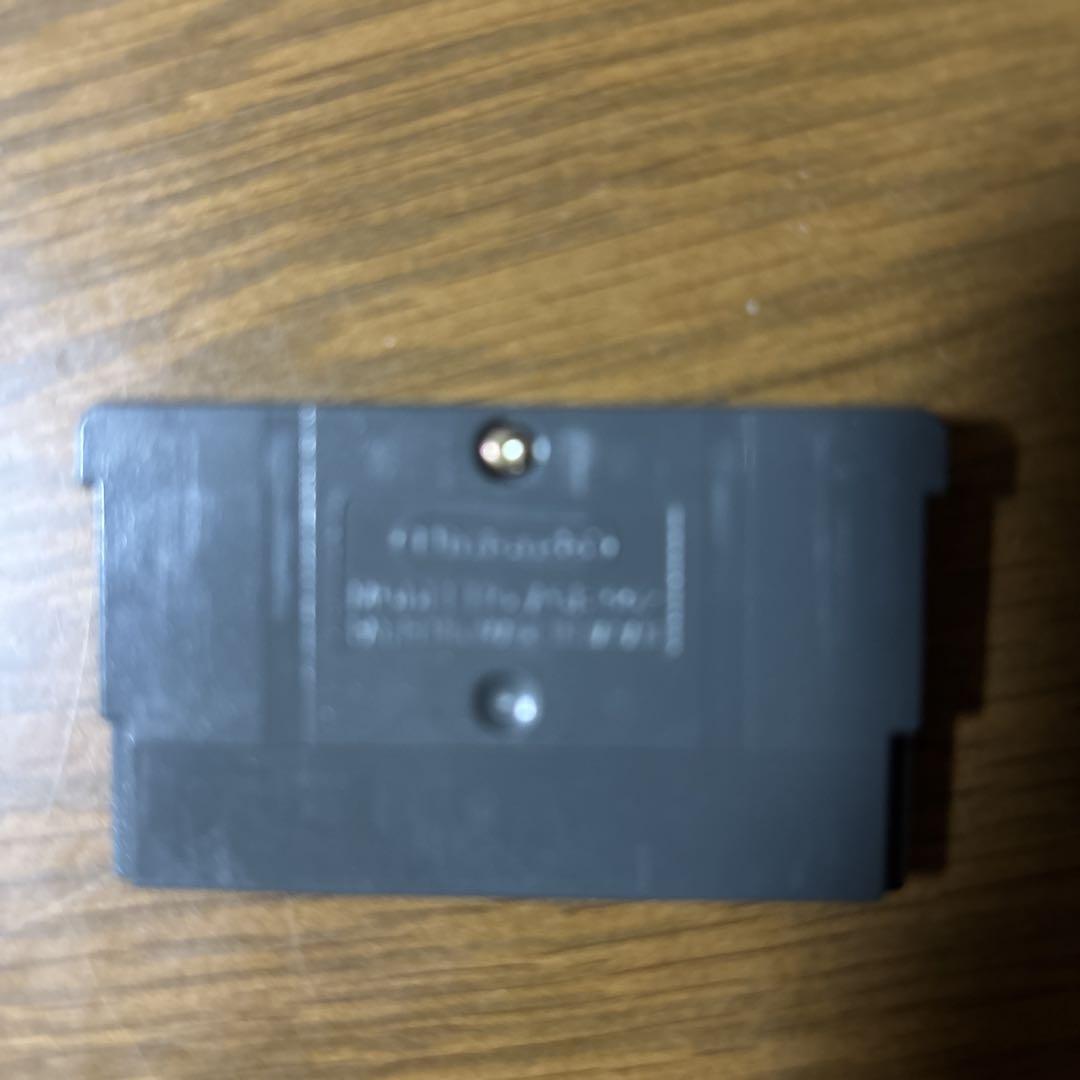 Power Pro Kun Pocket 3 Game Boy Advance