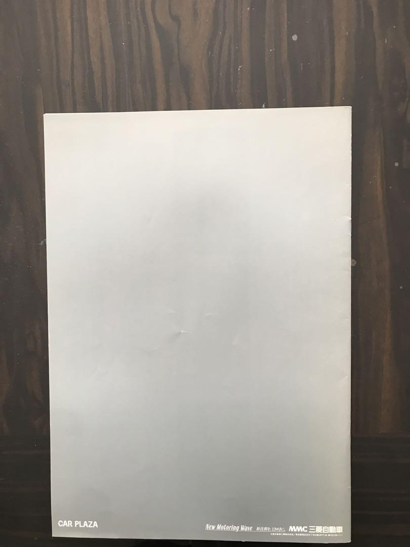 Mitsubishi Mirage Catalog