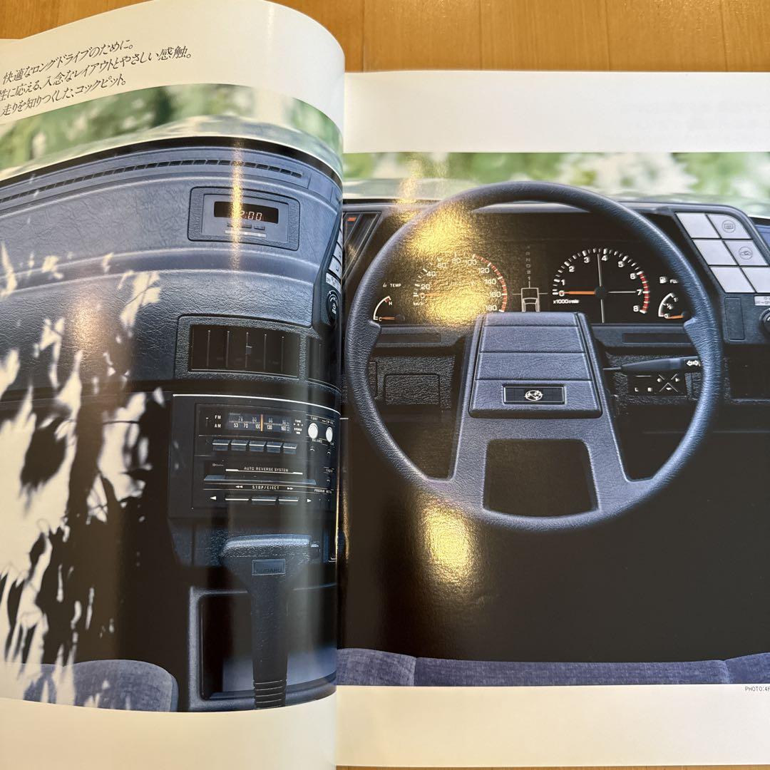 Old Car Catalog Subaru Leone SUBARU LEONE