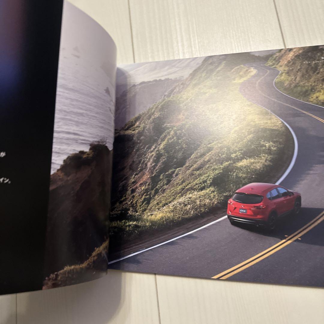 Mazda CX-5 & ROADSTER Catalog Set