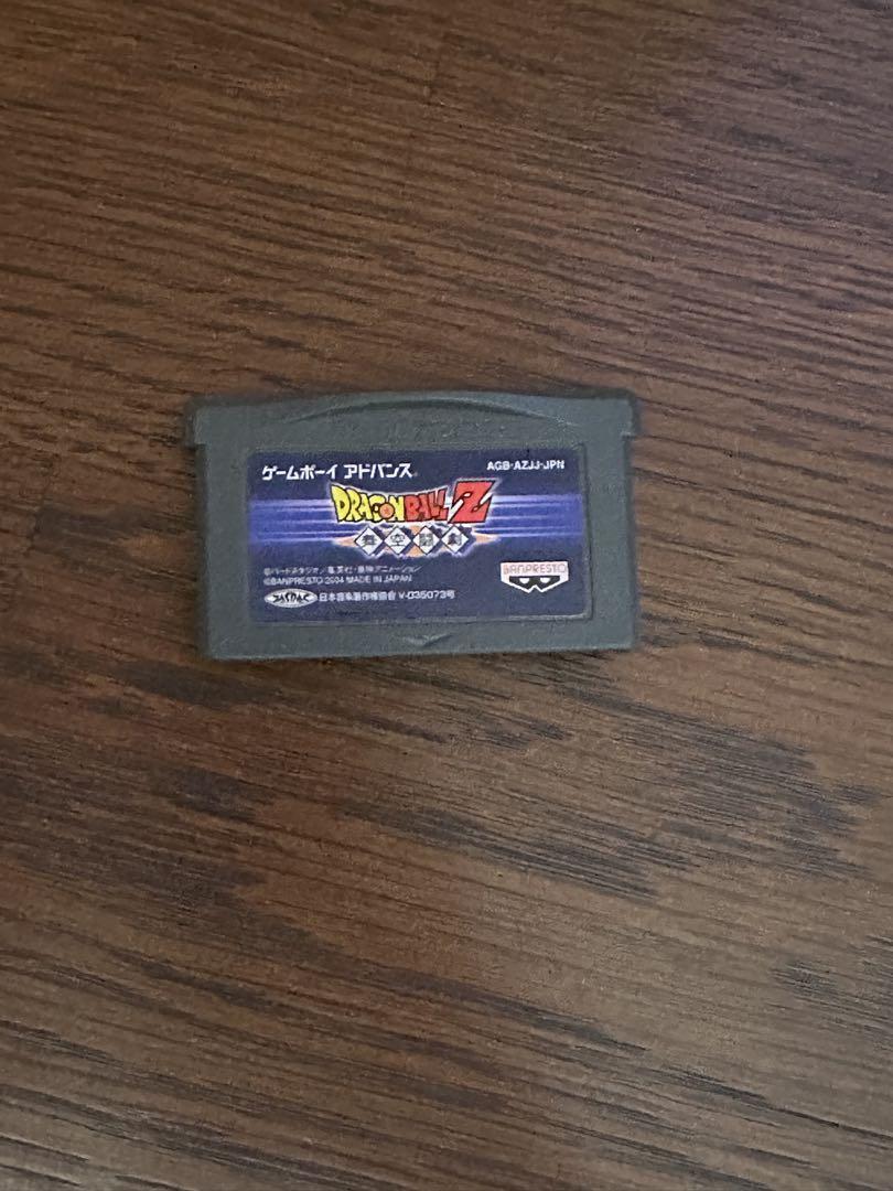 Dragon Ball Z Game Boy Advance