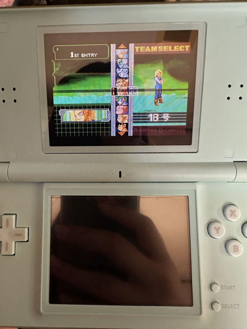 Dragon Ball Z Game Boy Advance