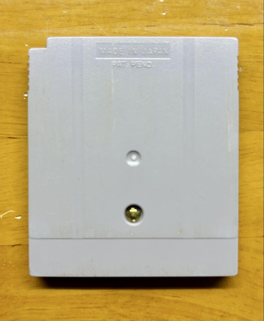 Pokémon Blue Game Boy Game