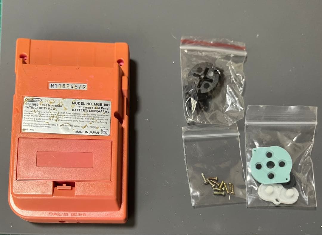 Pink Game Boy Pocket Shell