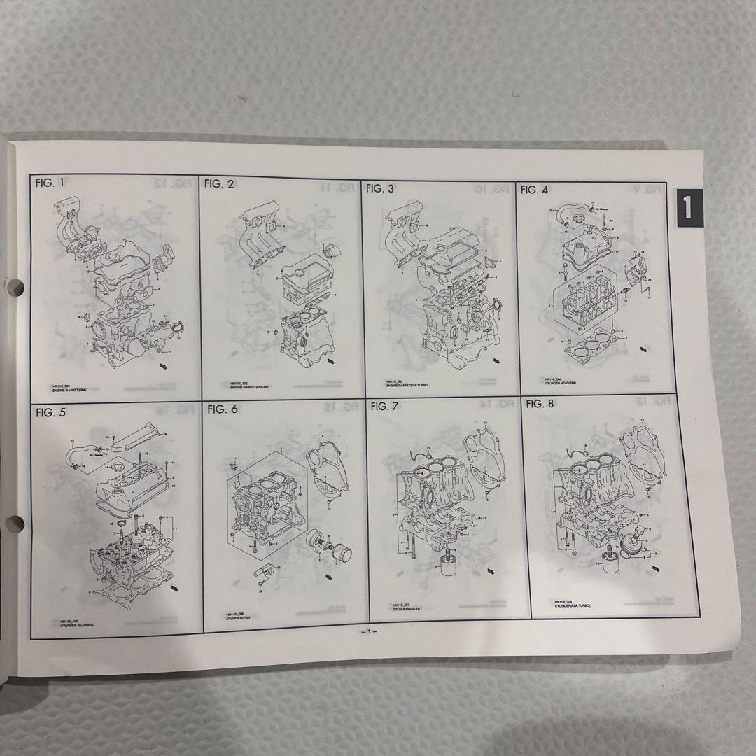 Suzuki Kei Parts Catalog HN11S HN21S 1999