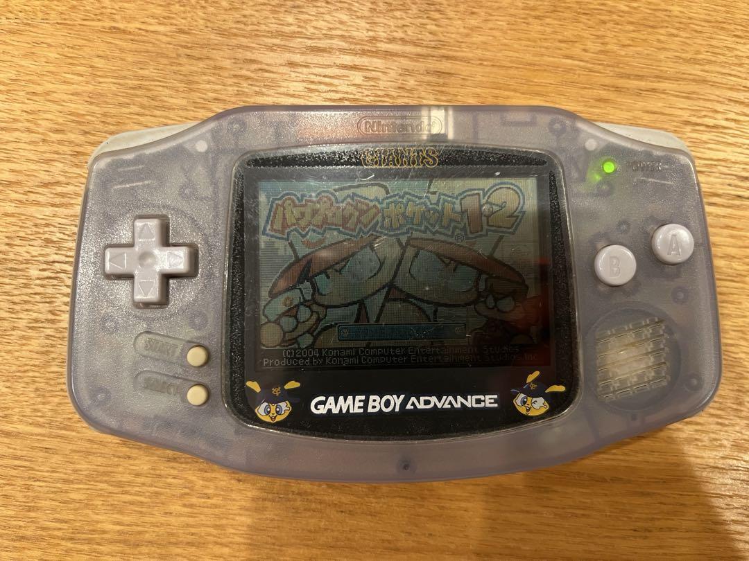 Limited Edition Tested Game Boy Advance Giants Model GBA