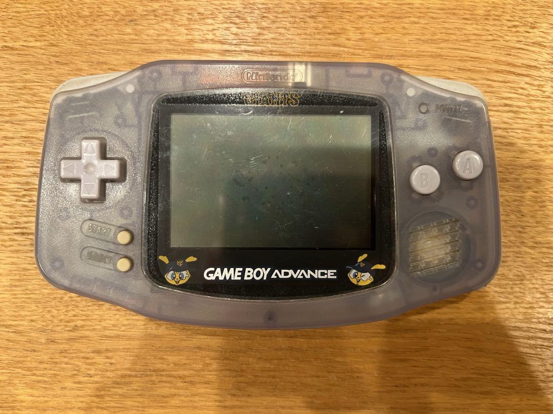 Limited Edition Tested Game Boy Advance Giants Model GBA