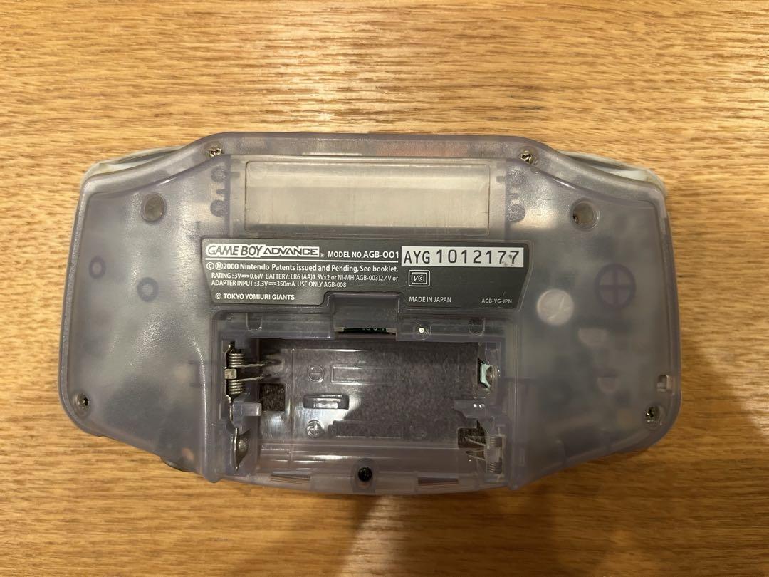 Limited Edition Tested Game Boy Advance Giants Model GBA