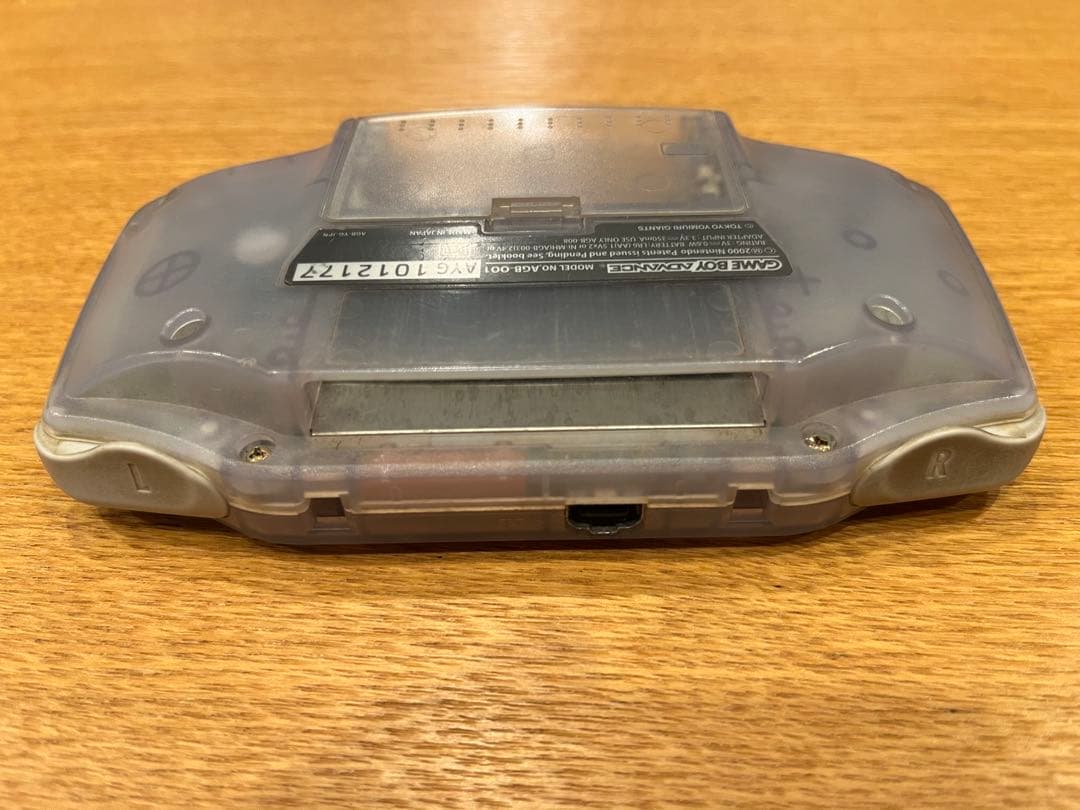 Limited Edition Confirmed Game Boy Advance Giants Model GBA