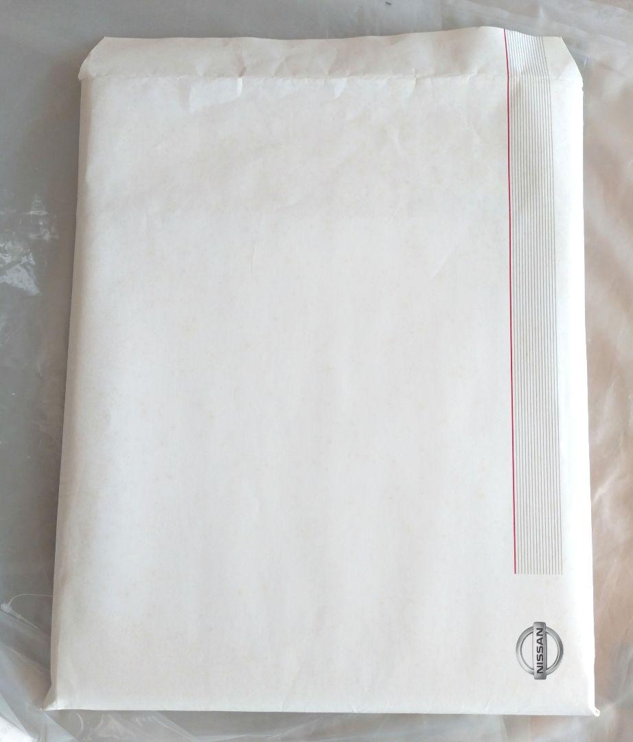 Nissan R34 GTR Catalog NISMO Skyline Accessories