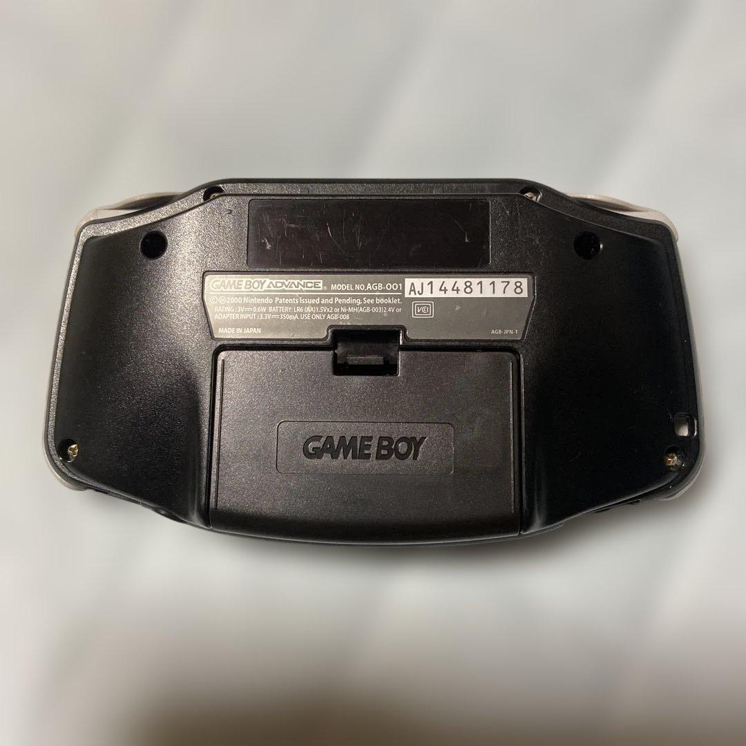 Game Boy Advance Console Black (AGB-001) Function Check Completed