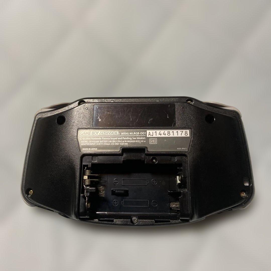 Game Boy Advance Console Black (AGB-001) Function Check Completed