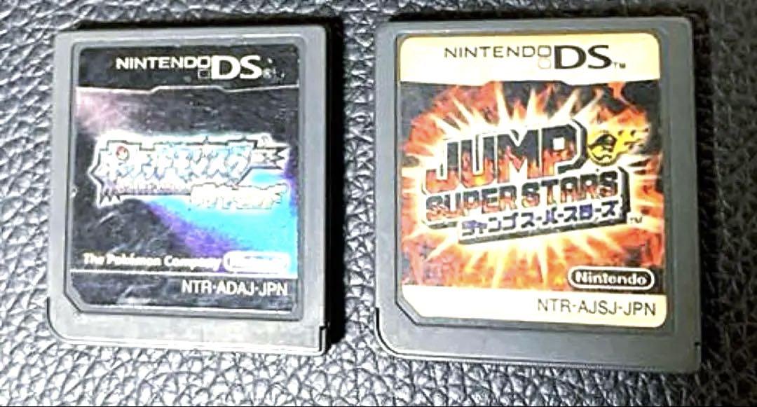 Used Pocket Monsters Diamond & JUMP SUPER STARS
