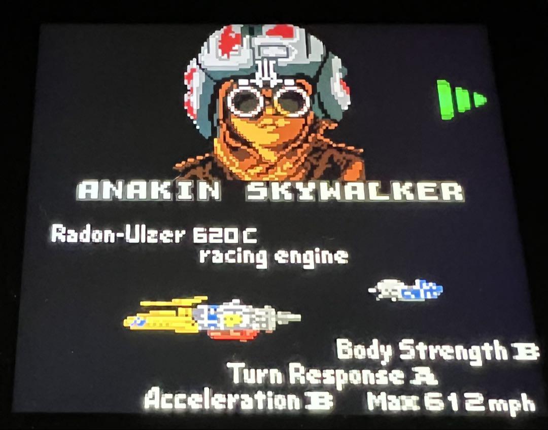 Star Wars Episode I Racer North America