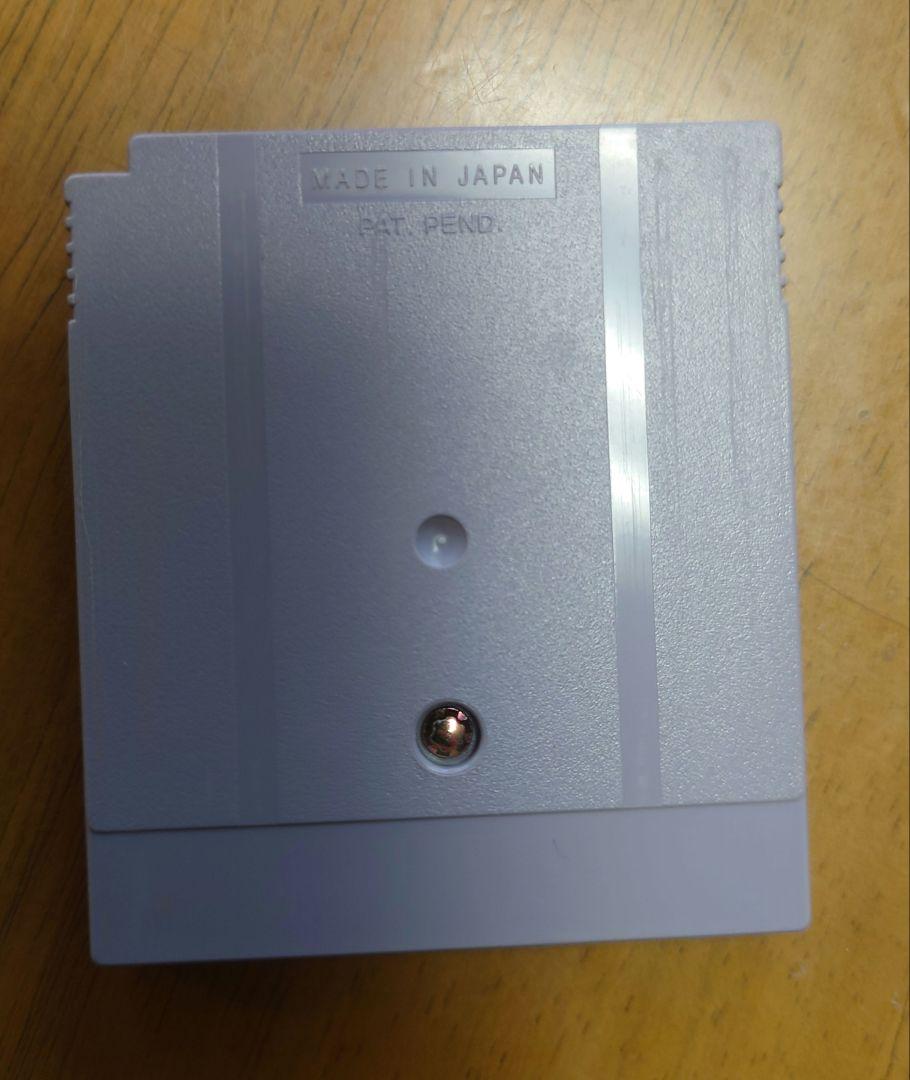 Yu-Gi-Oh! Duel Monsters Game Boy Game