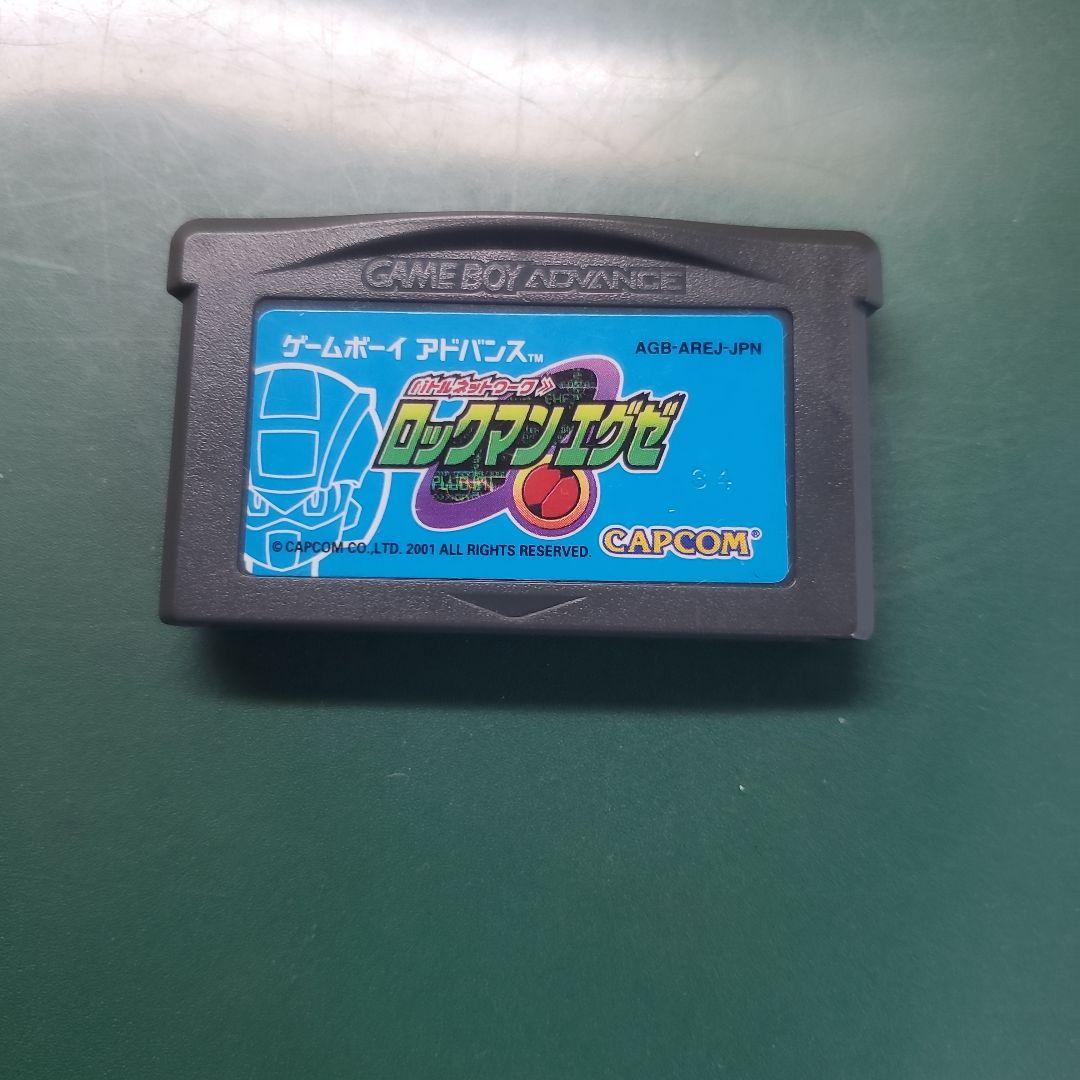 Mega Man Battle Network, Game Boy Advance Game