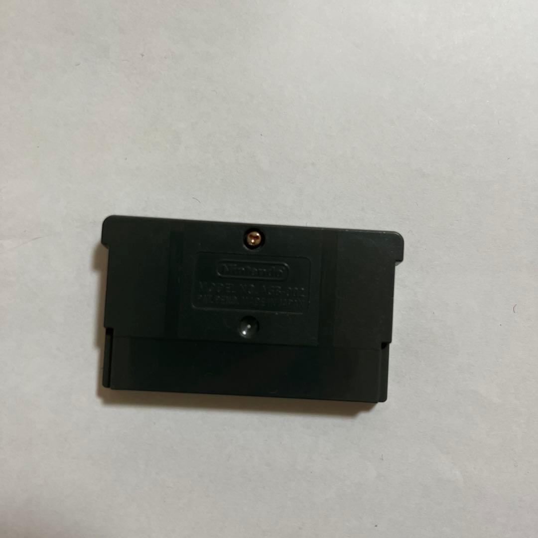Mint Condition Monster Farm Advance