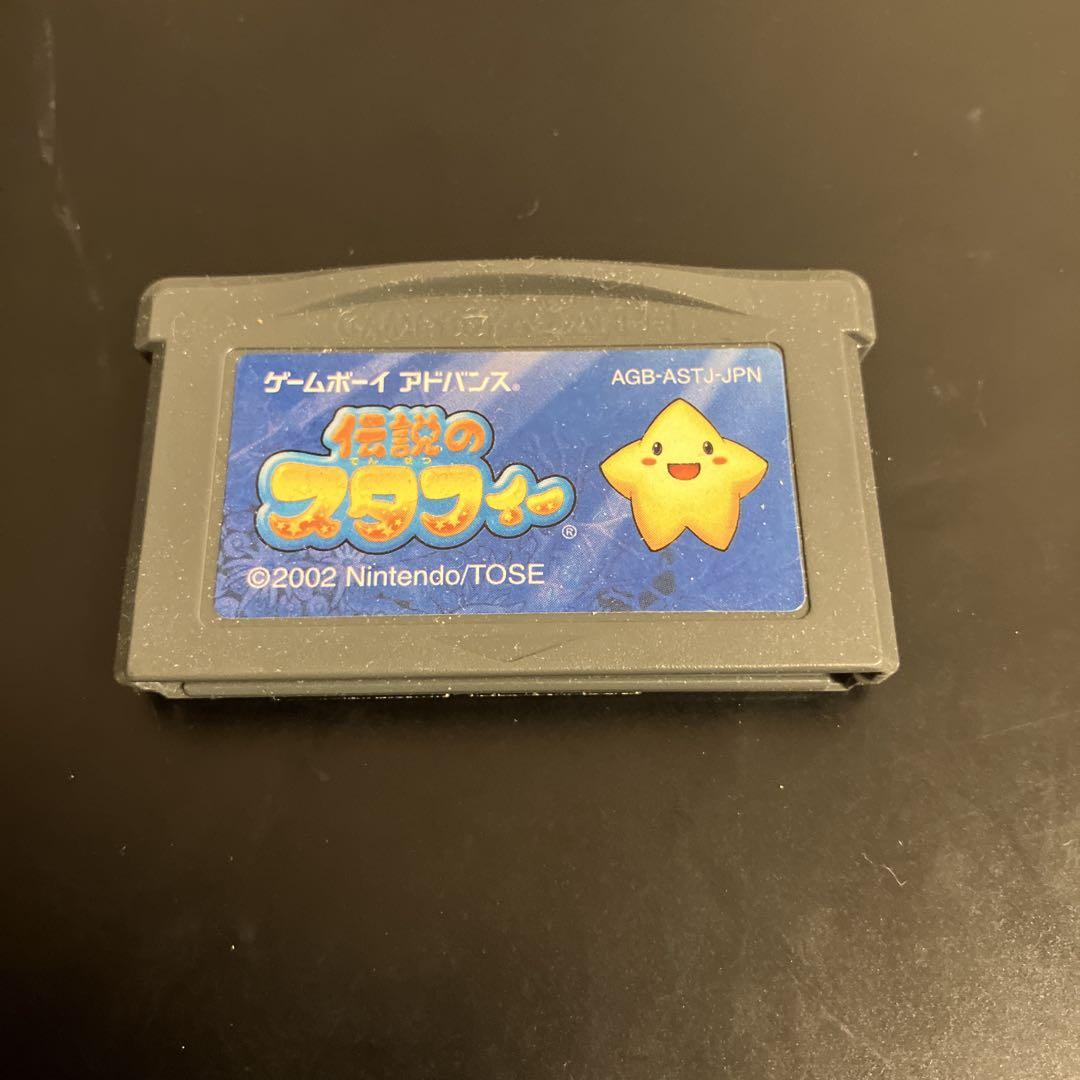 Game Boy Advance Legend of Stafy