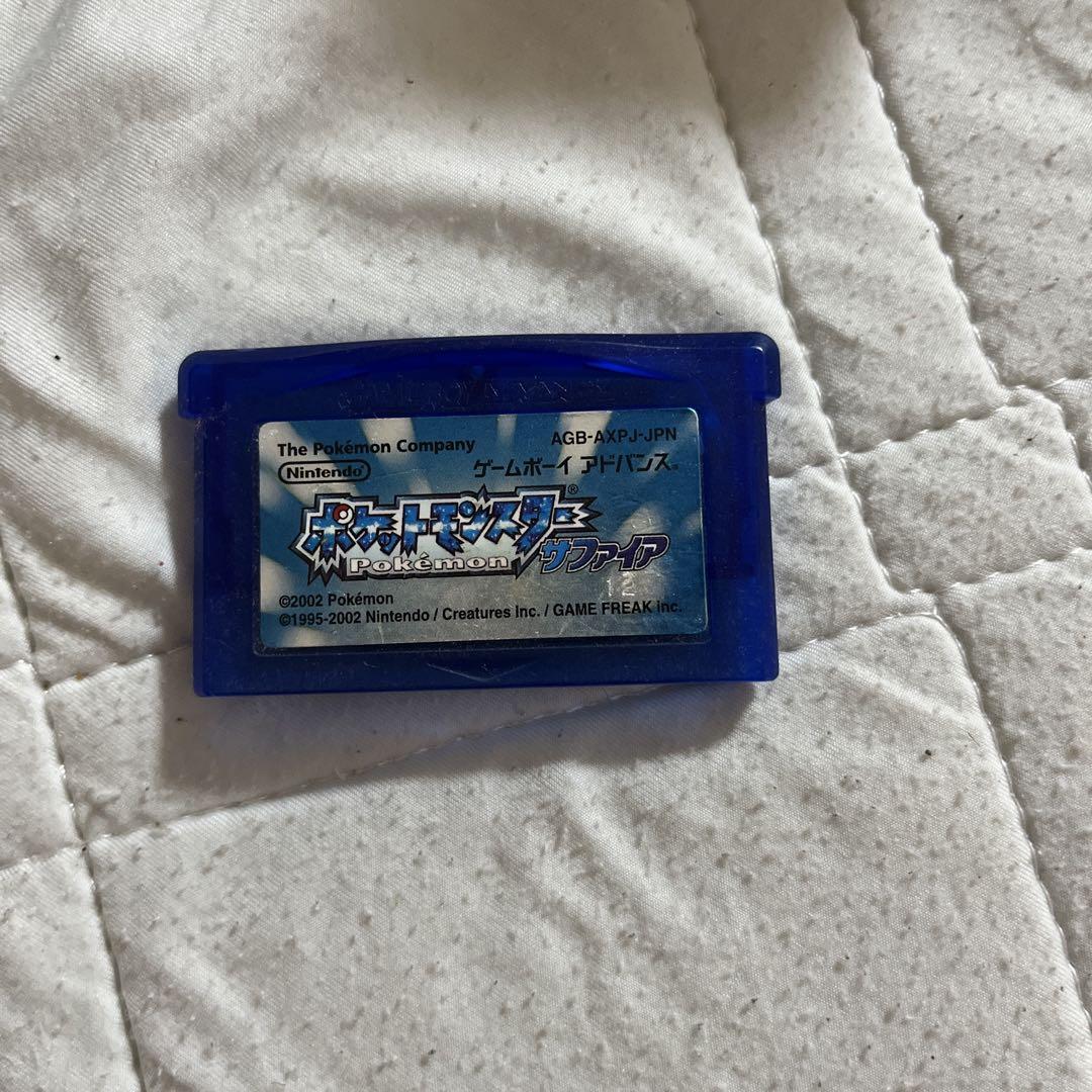 Pokémon Game Boy Advance Game