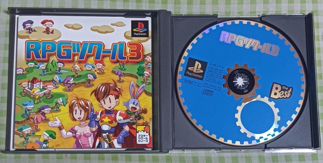 Brand New RPG Maker 3 for PlayStation