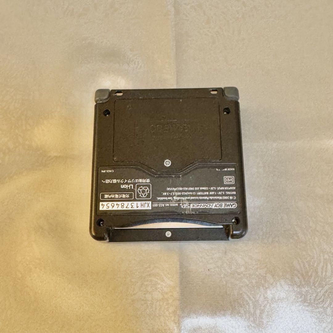 Game Boy Advance SP Main Unit (Black) - Functionality Confirmed