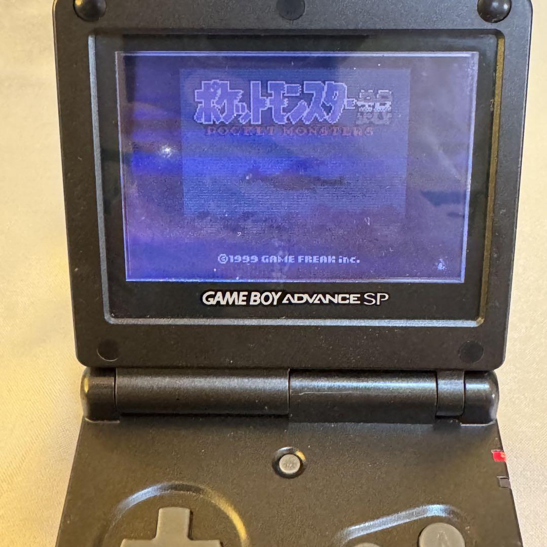 Game Boy Advance SP Main Unit (Black) - Functionality Confirmed