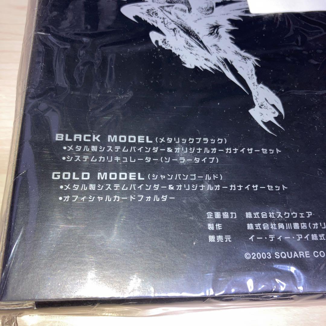 This is not a game software】Final Fantasy TA System Organizer Gold