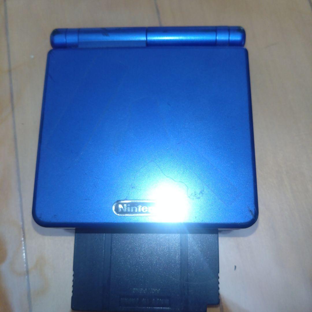 Game Boy Advance SP