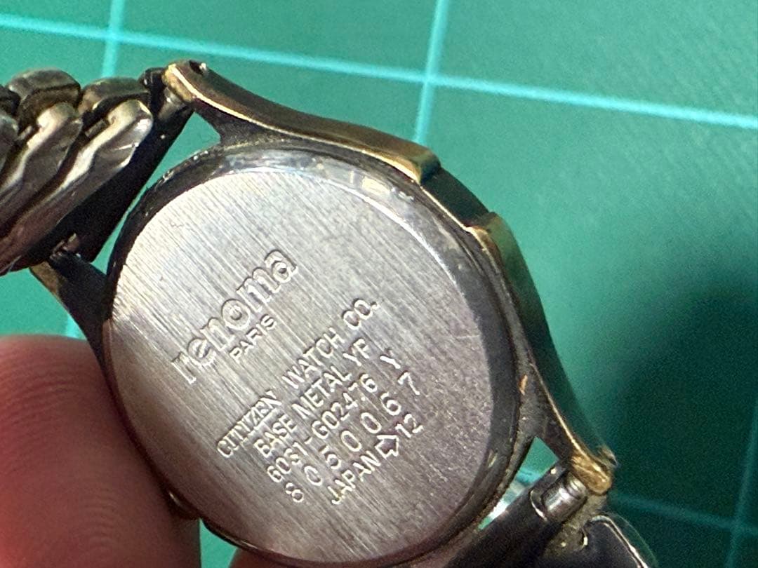 57: Renoma Gold Black Watch