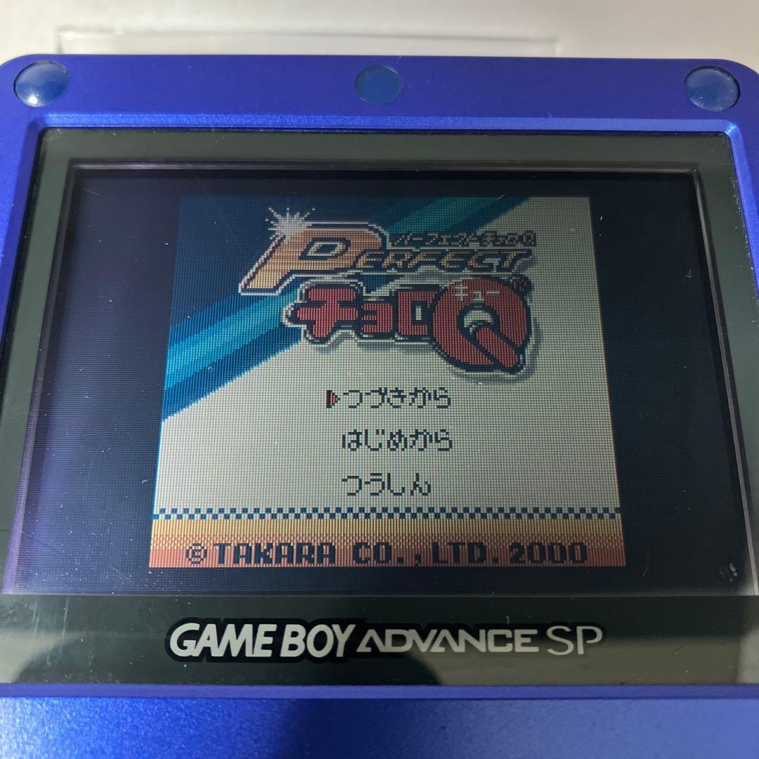 Boot Screen Included/ Game Boy/ Software/ ChoroQ