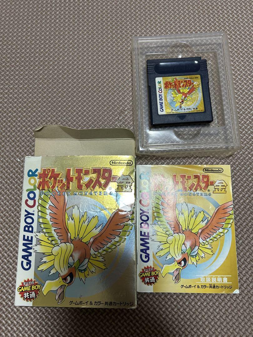Pokémon Gold Game Boy