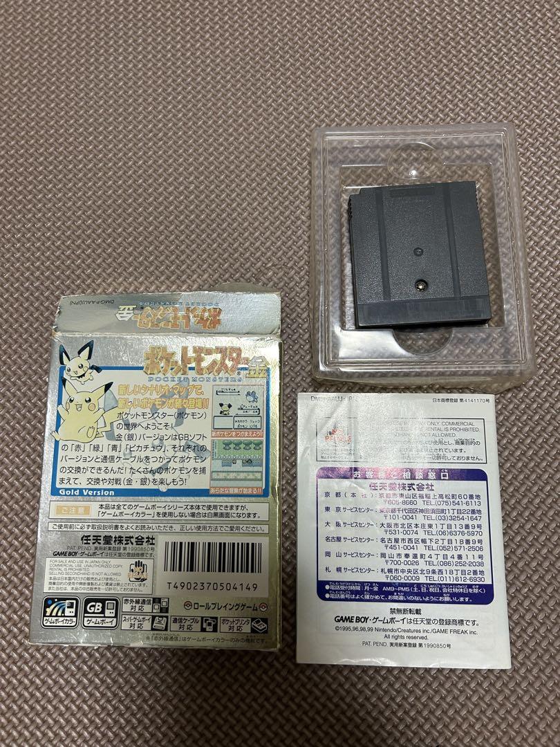 Pokémon Gold Game Boy